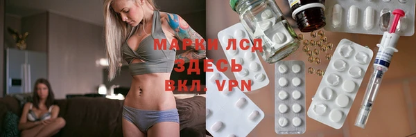 COCAINE Алексеевка
