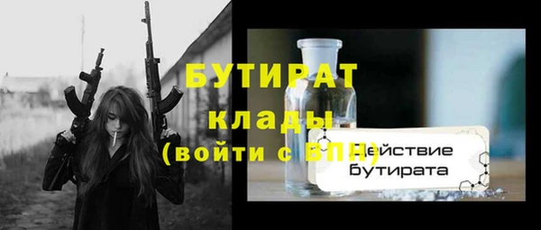 герыч Алексин