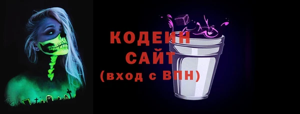 МДПВ Абаза