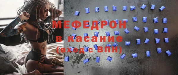 COCAINE Алексеевка