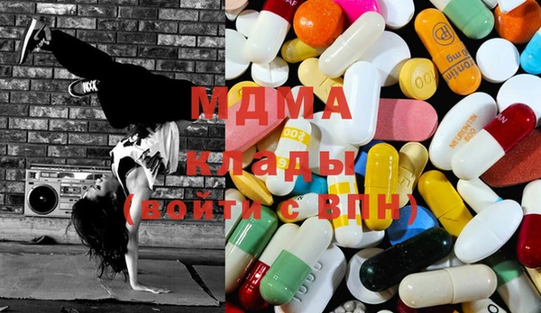COCAINE Алексеевка