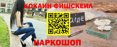 твердый Волжский