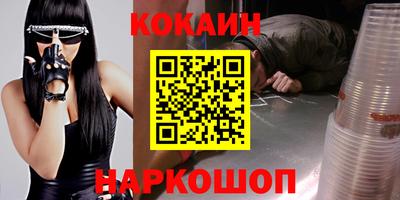 крисы Волжск