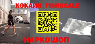 крисы Волжск