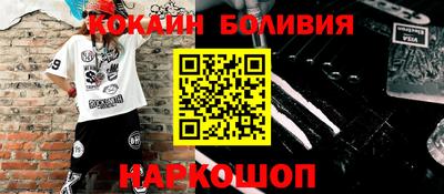 твердый Волжский