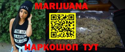 прущий лед Волгодонск
