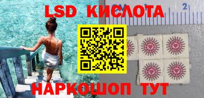 твердый Волжский