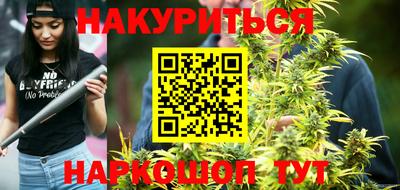 крисы Волжск