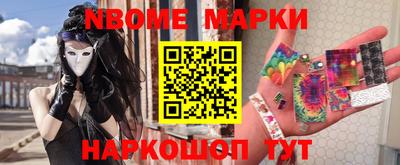 прущий лед Волгодонск