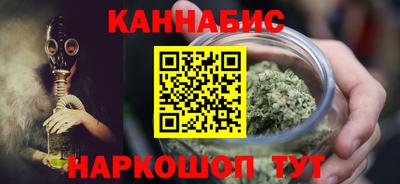 твердый Волжский