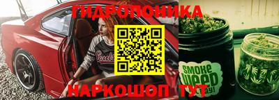 твердый Волжский