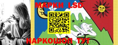 крисы Волжск
