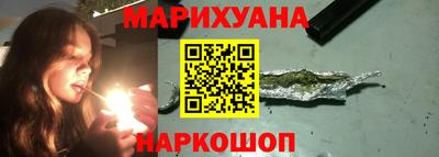 крисы Волжск