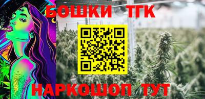 твердый Волжский