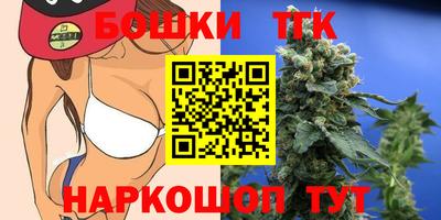 твердый Волжский