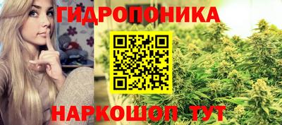 прущий лед Волгодонск