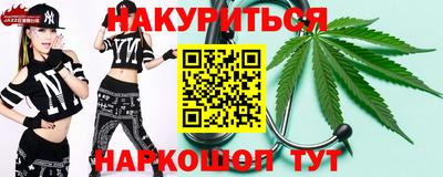 твердый Волжский