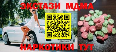 твердый Волжский