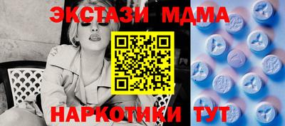 твердый Волжский