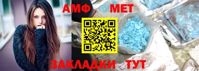твердый Волжский
