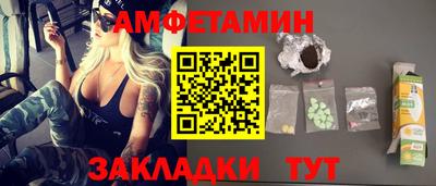 твердый Волжский