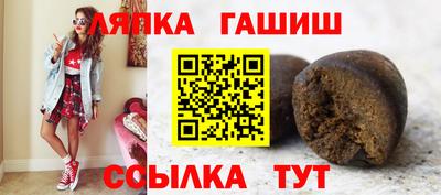 твердый Волжский