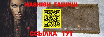 твердый Волжский