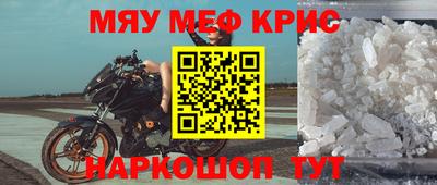 твердый Волжский