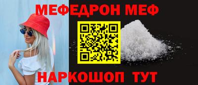 ПСИЛОЦИБИНОВЫЕ ГРИБЫ Новозыбков