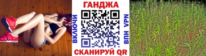Бошки марихуана MAZAR Электрогорск